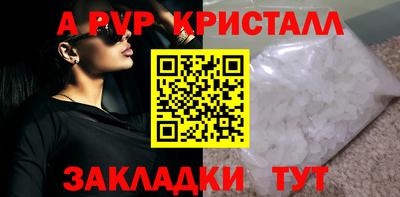 mix Кингисепп