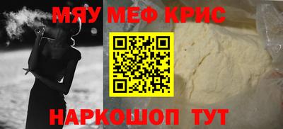 mix Кингисепп