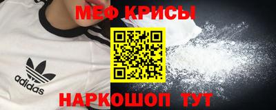 mix Кинель