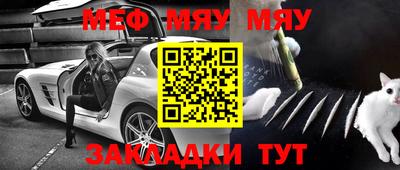 марки lsd Кимры