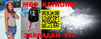 mix Кингисепп