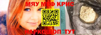 mix Кинель