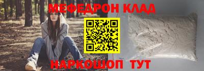 mix Кинель