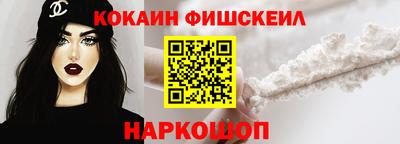 mix Кингисепп