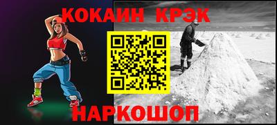 mix Кинель