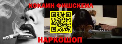 mix Кинель