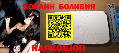 mix Кингисепп