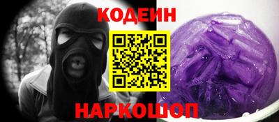 mix Кинель
