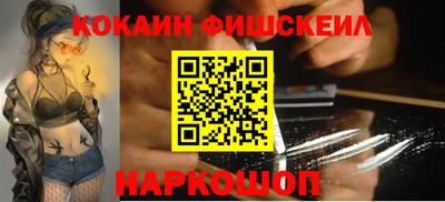 mix Кинель