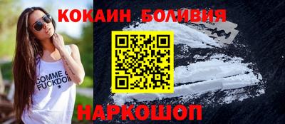 марки lsd Кимры