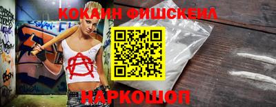mix Кингисепп