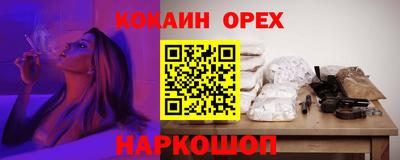 марки lsd Кимры