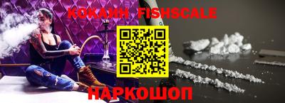 mix Кинель