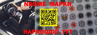 mix Кинель