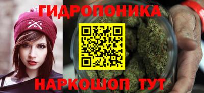 mix Кинель