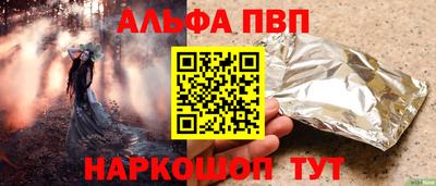 марки lsd Кимры
