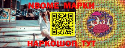 mix Кингисепп