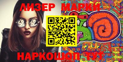 mix Кингисепп