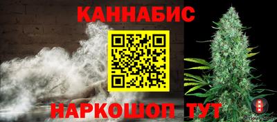 марки lsd Кимры
