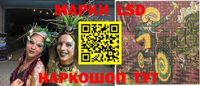 mix Кинель