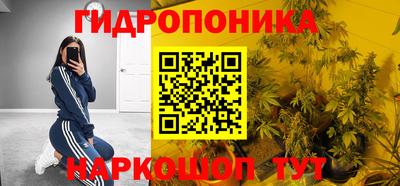 марки lsd Кимры