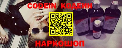 mix Кингисепп