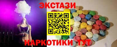 mix Кинель