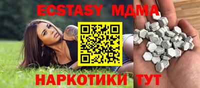 марки lsd Кимры