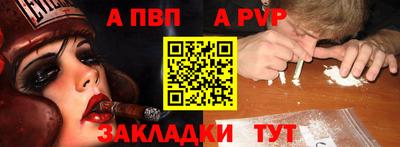 mix Кинель