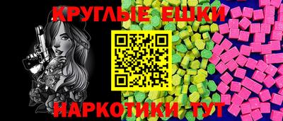 mix Кинель