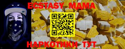 марки lsd Кимры