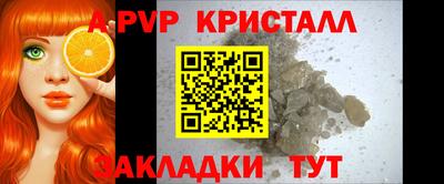 mix Кингисепп