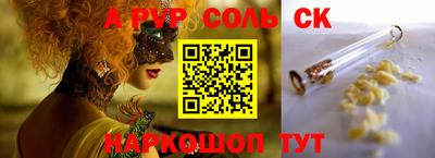 mix Кингисепп