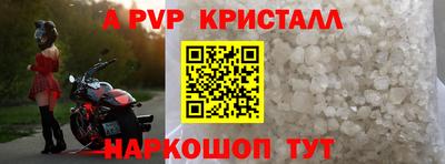 марки lsd Кимры