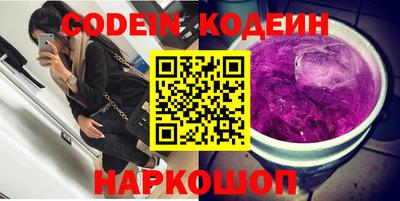 mix Кинель