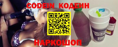 mix Кингисепп