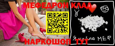 mix Кинель