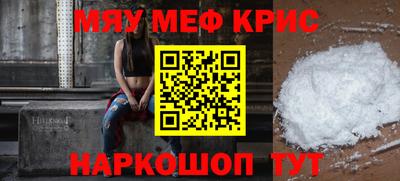mix Кинель