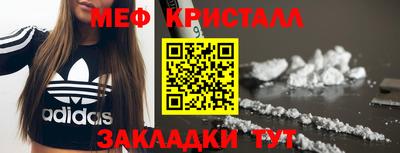 марки lsd Кимры
