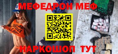mix Кингисепп