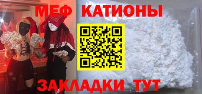 mix Кинель