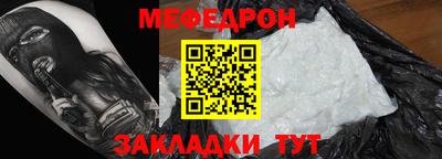 марки lsd Кимры